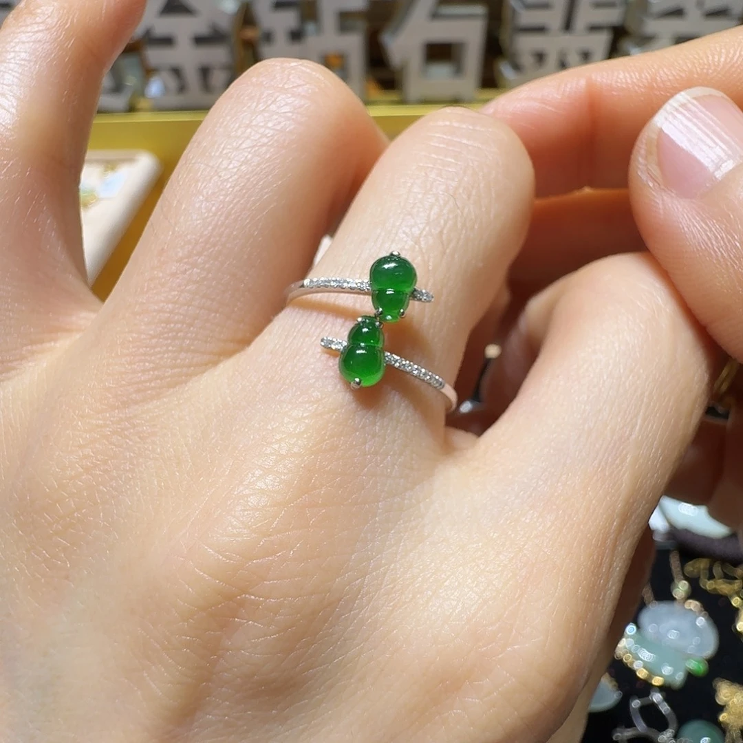 翡翠18K金镶嵌戒指