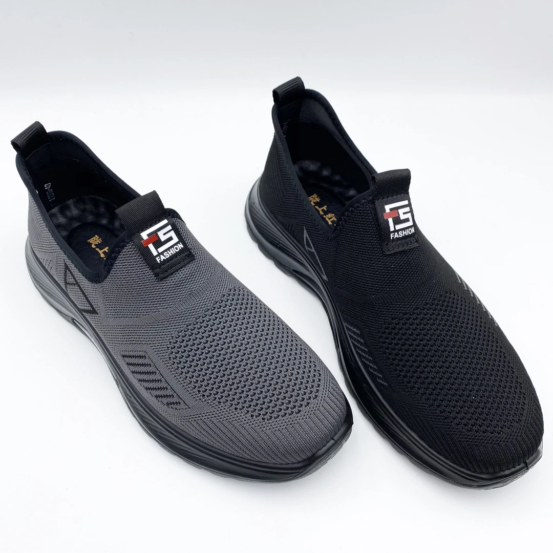 陇上红牛11018男士秋款飞织网鞋轻便软底防滑透气舒适运动休闲鞋