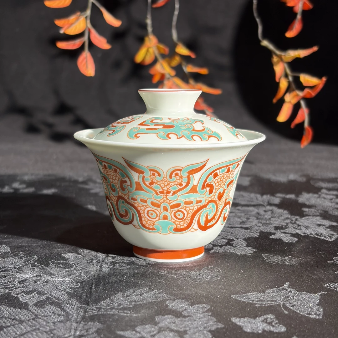 雨溪 红绿彩饕餮盖碗 00127