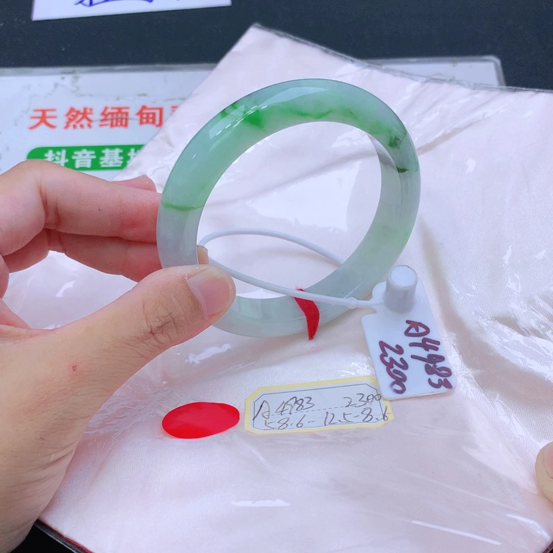 未镶嵌手镯翡翠翡翠