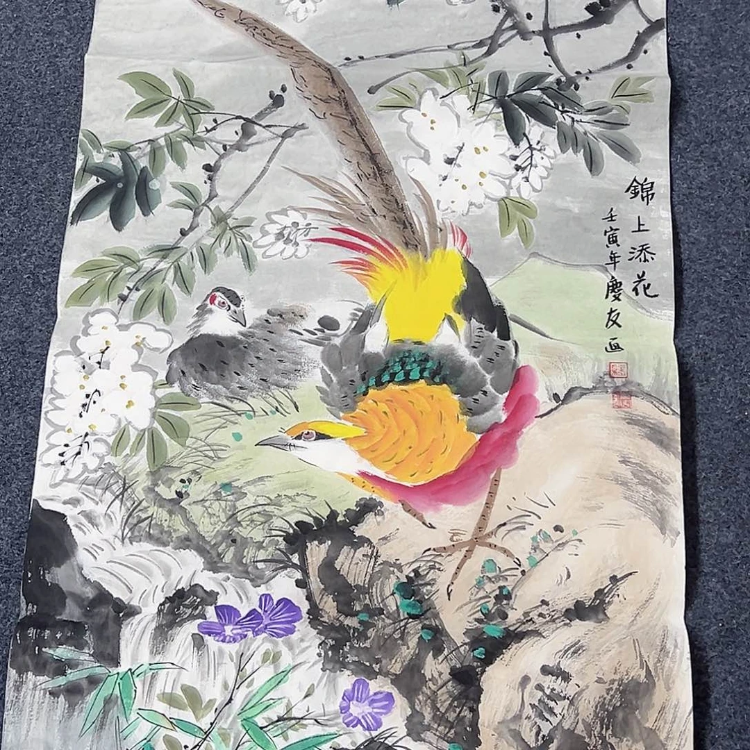 国画事事顺心如意万事如意万事