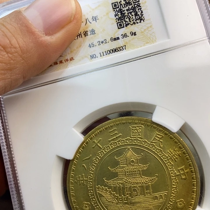 复古工艺饰品系列