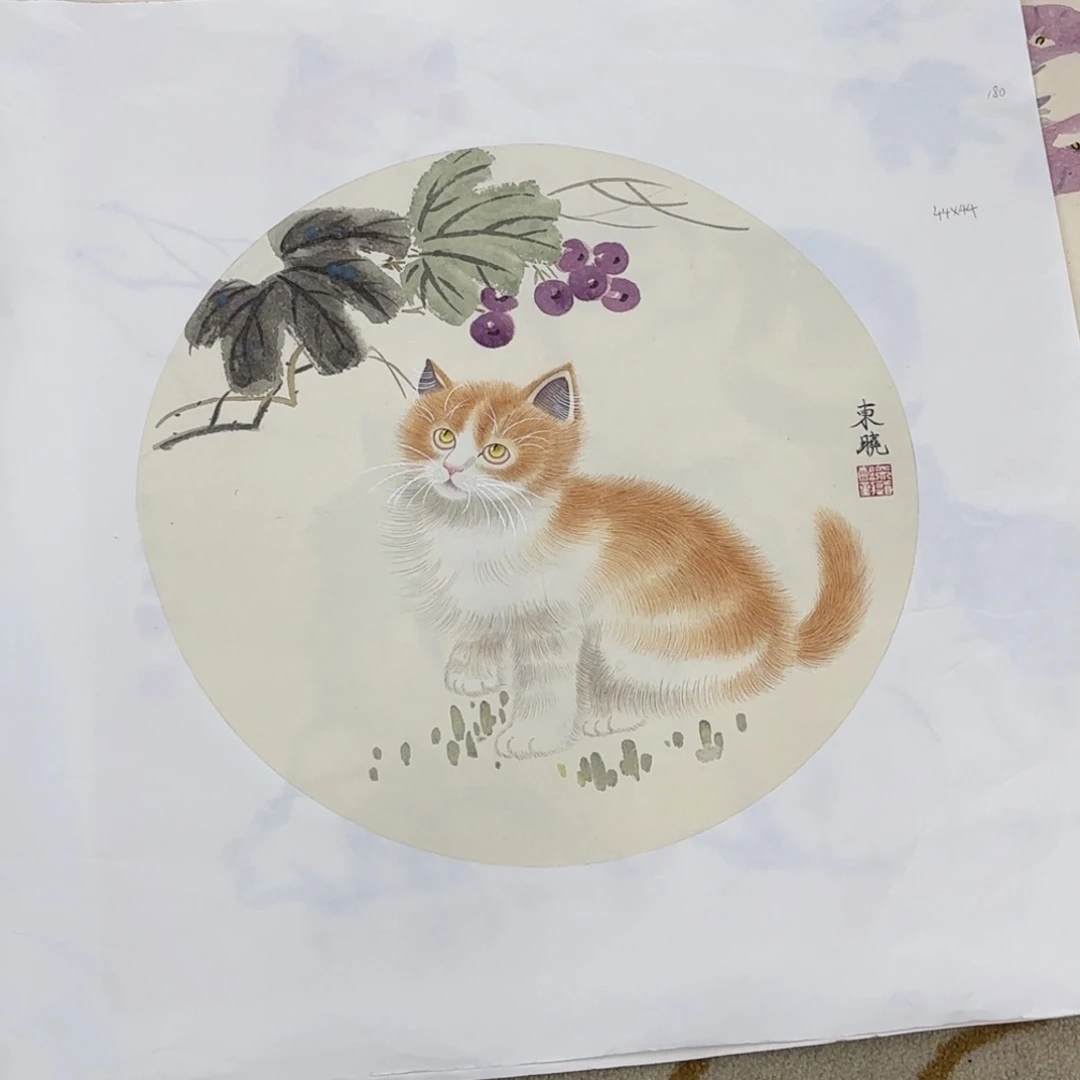 小****国画徐东晓小品艺