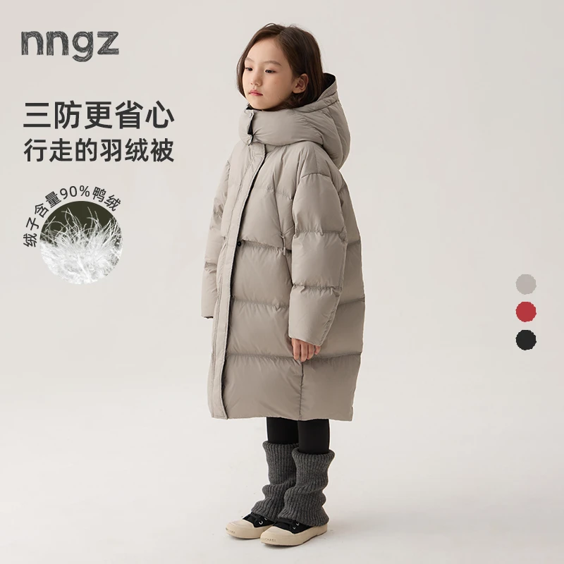 NNGZ冬季新款儿童泡芙三防羽绒服中长款防风保暖外套B25DY0020W