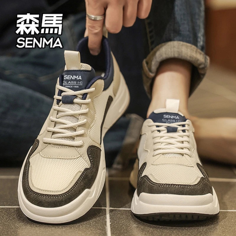 SENMA/森马男鞋2026新款冬季透气网面百搭休闲板鞋男士运动增高鞋
