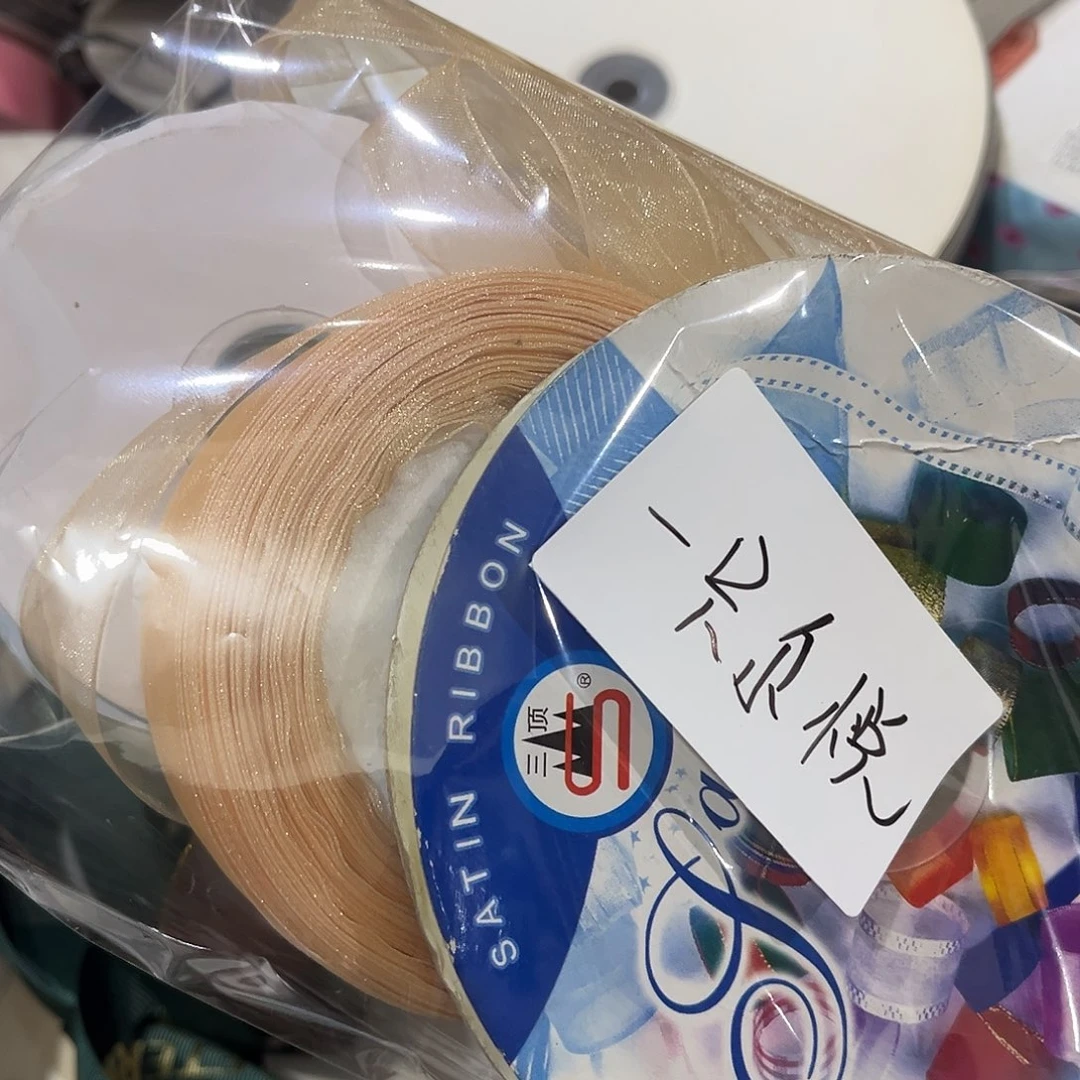 一***悦包装哈哈哈哈哈哈哈