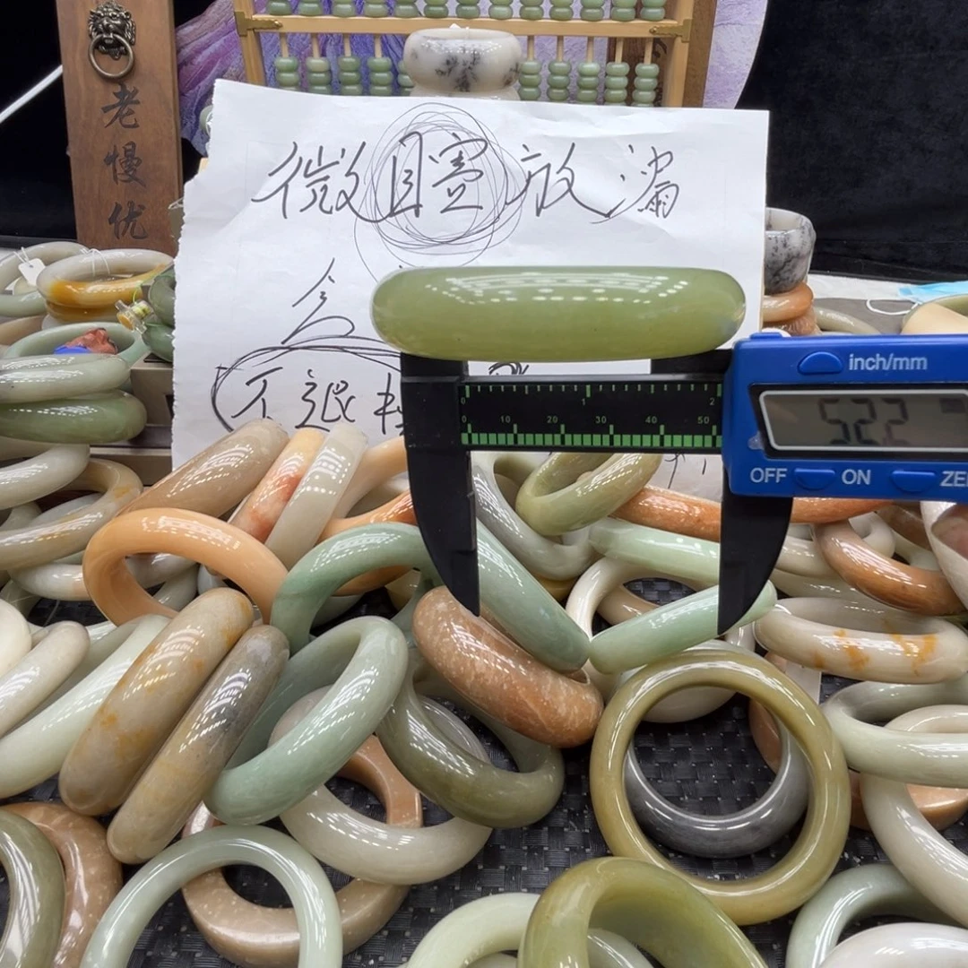 石英质玉未镶嵌手镯