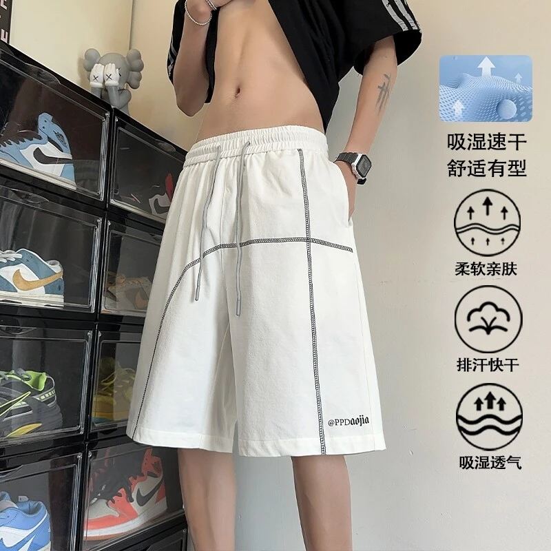 夏季轻薄休闲冰丝冰感学生速干大码五分裤男青少年透气百搭休闲裤
