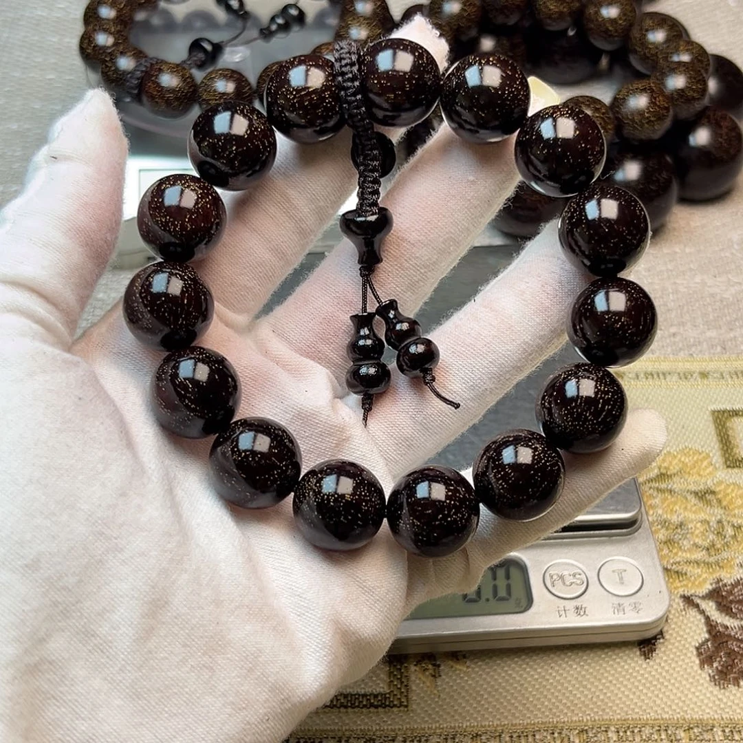 檀香紫檀（小叶紫檀）1.5 15颗满星