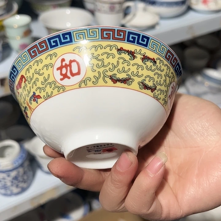 其它陶瓷碗5寸一个陶瓷