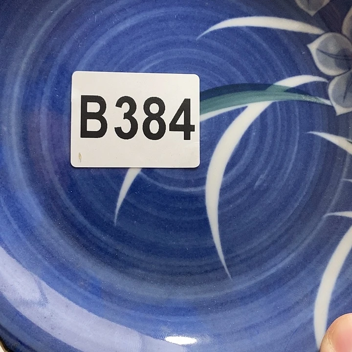 紫砂茶杯G****r日本精品回流瓷器