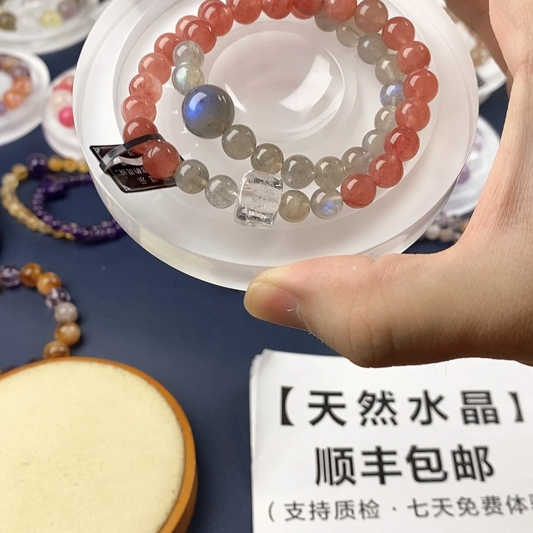 银S925镶嵌手链水晶