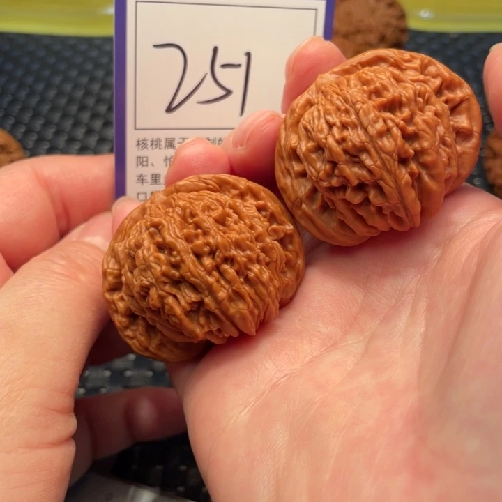 把件文玩核桃43楼子251