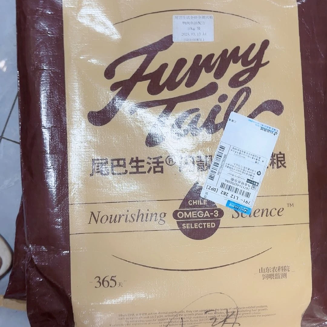 X***.可口可乐啦啦啦啦啦啦