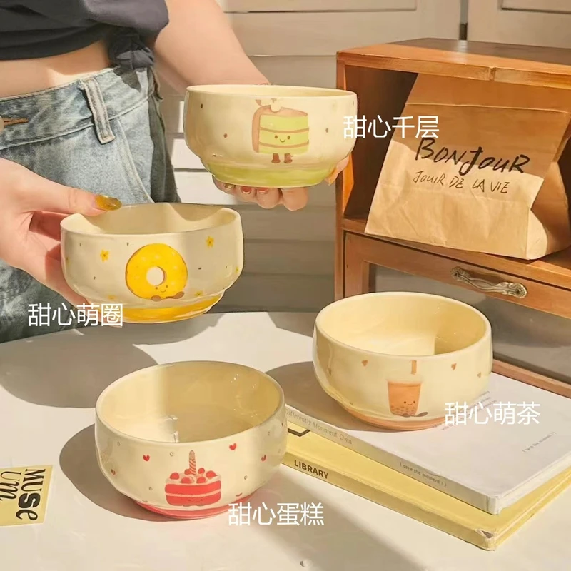 【茶语甜心】卡通可爱饭碗高颜值儿童吃饭碗釉下彩食品级个人专用碗