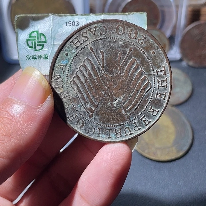 用***9铜通古博今专卖店海海海