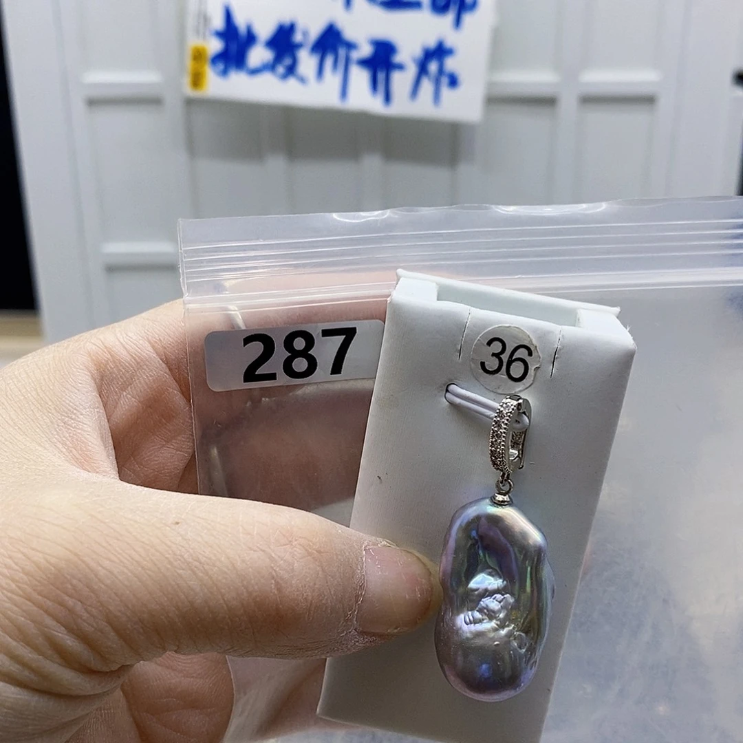 颈饰合金淡水珍珠