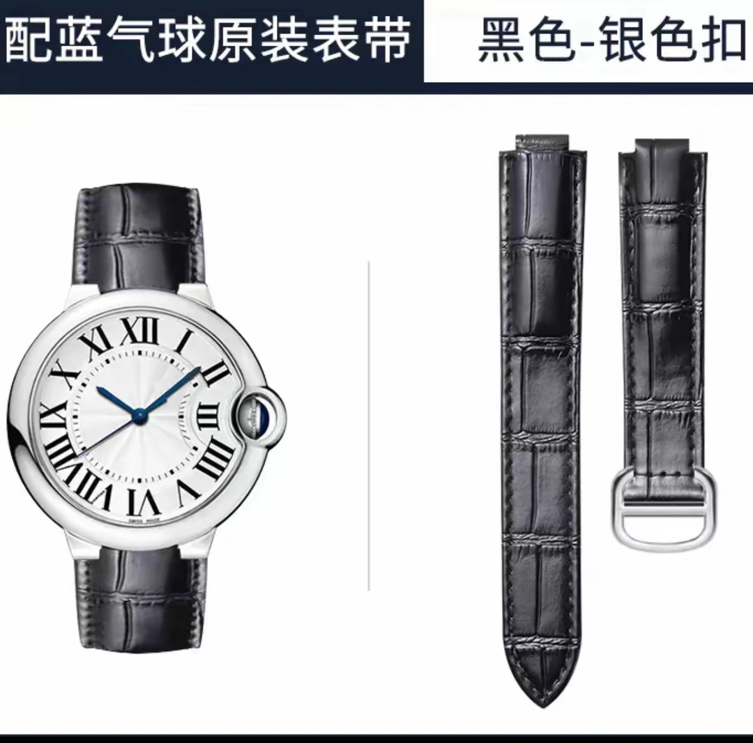 【2号石英】适用原装款折叠扣真皮手表带凸【撕膜不支持7天无理由】