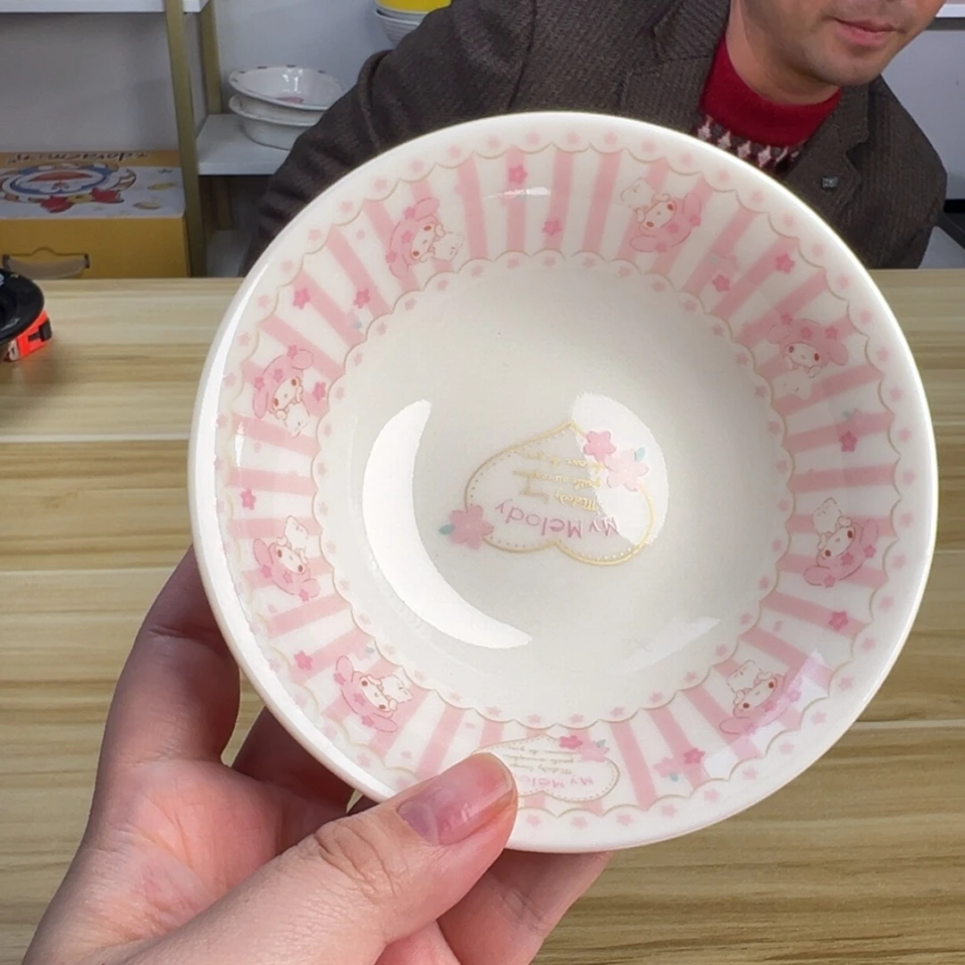 瓷片这个世界都是微瑕