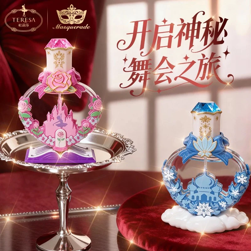 卡通公主系列香水 儿童彩妆 女孩化妆品 玫瑰花香 白雪公主