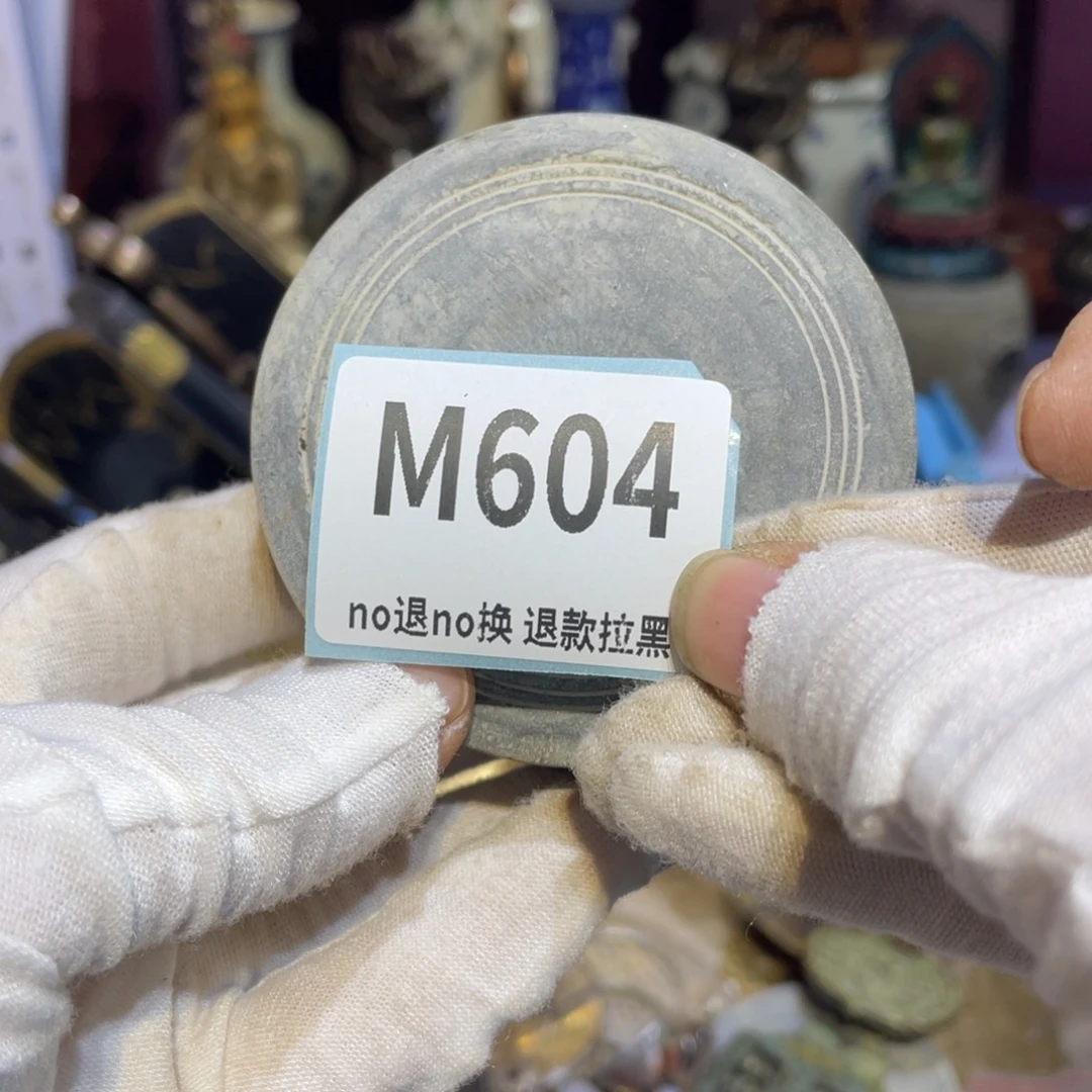 吴***潇陶瓷闲云表姐直播火爆热卖