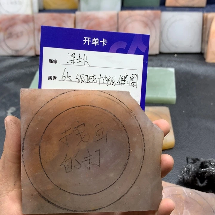 石英质玉未镶嵌手镯深*?定制手镯