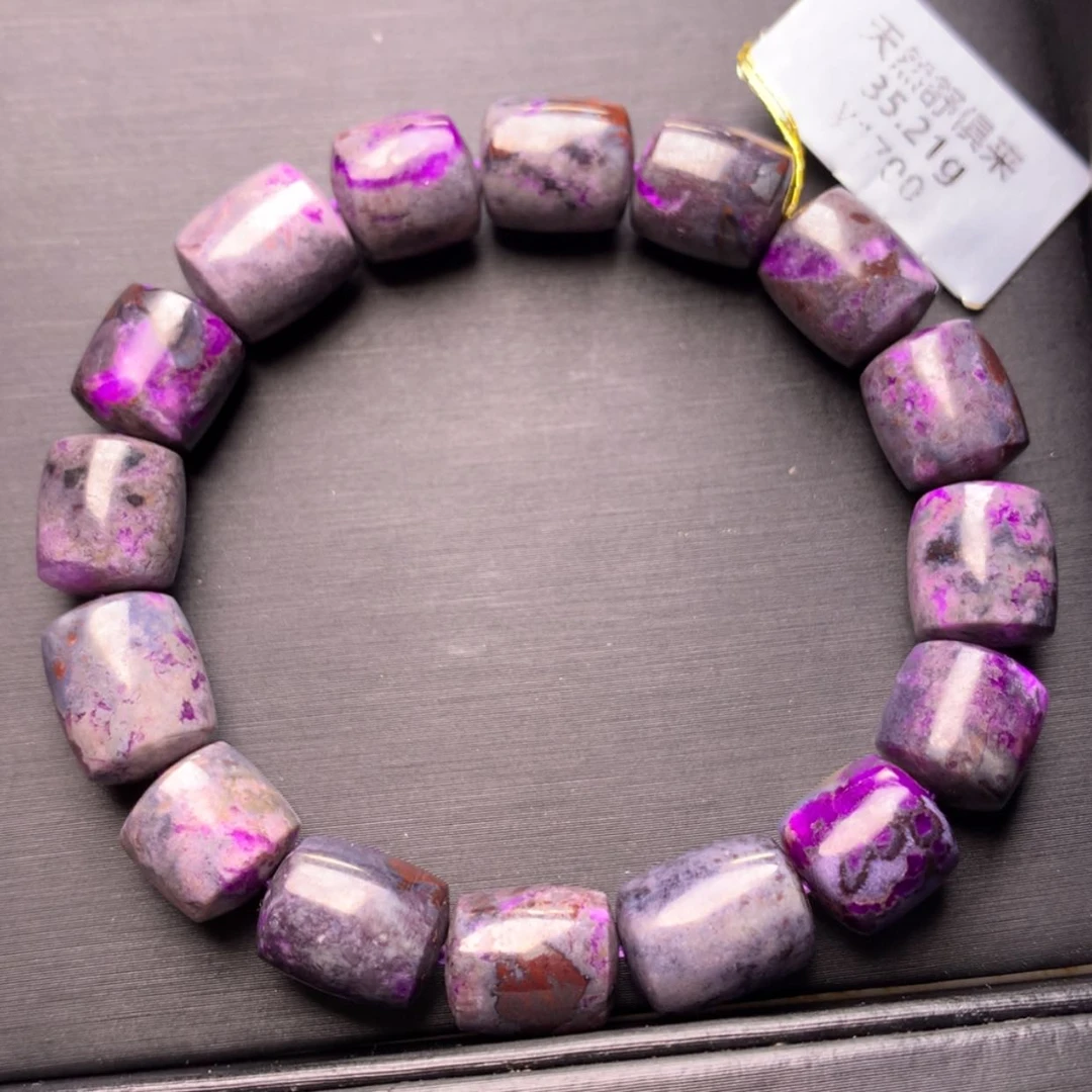 【闪购商品】苏纪石（舒俱来）手串未镶嵌