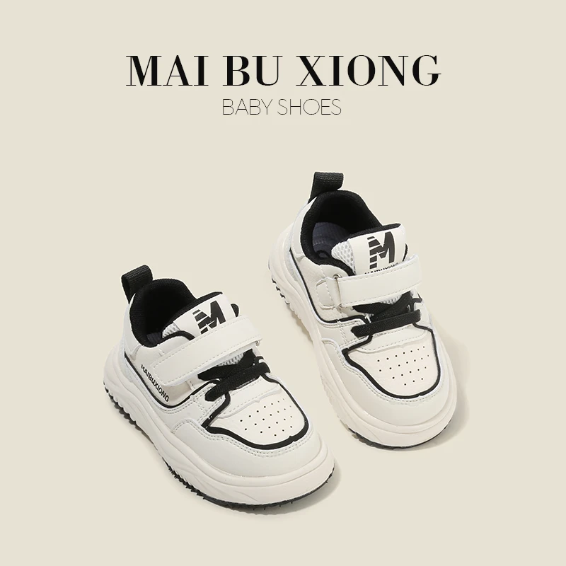 麦布熊儿童运动鞋宝宝厚底休闲鞋女童婴儿学步鞋子春秋季男童单鞋