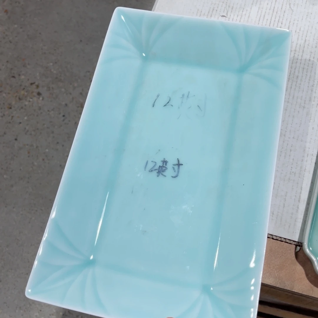 瓷片哈哈哈哈哈哈哈哈