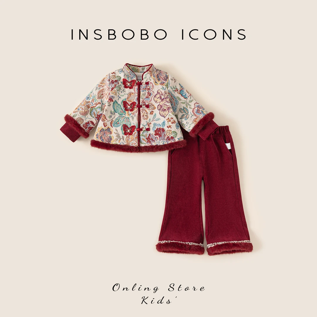 INSbobo女童拜年服套装立领蝴蝶盘扣上衣唐装毛毛边休闲裤DT25257