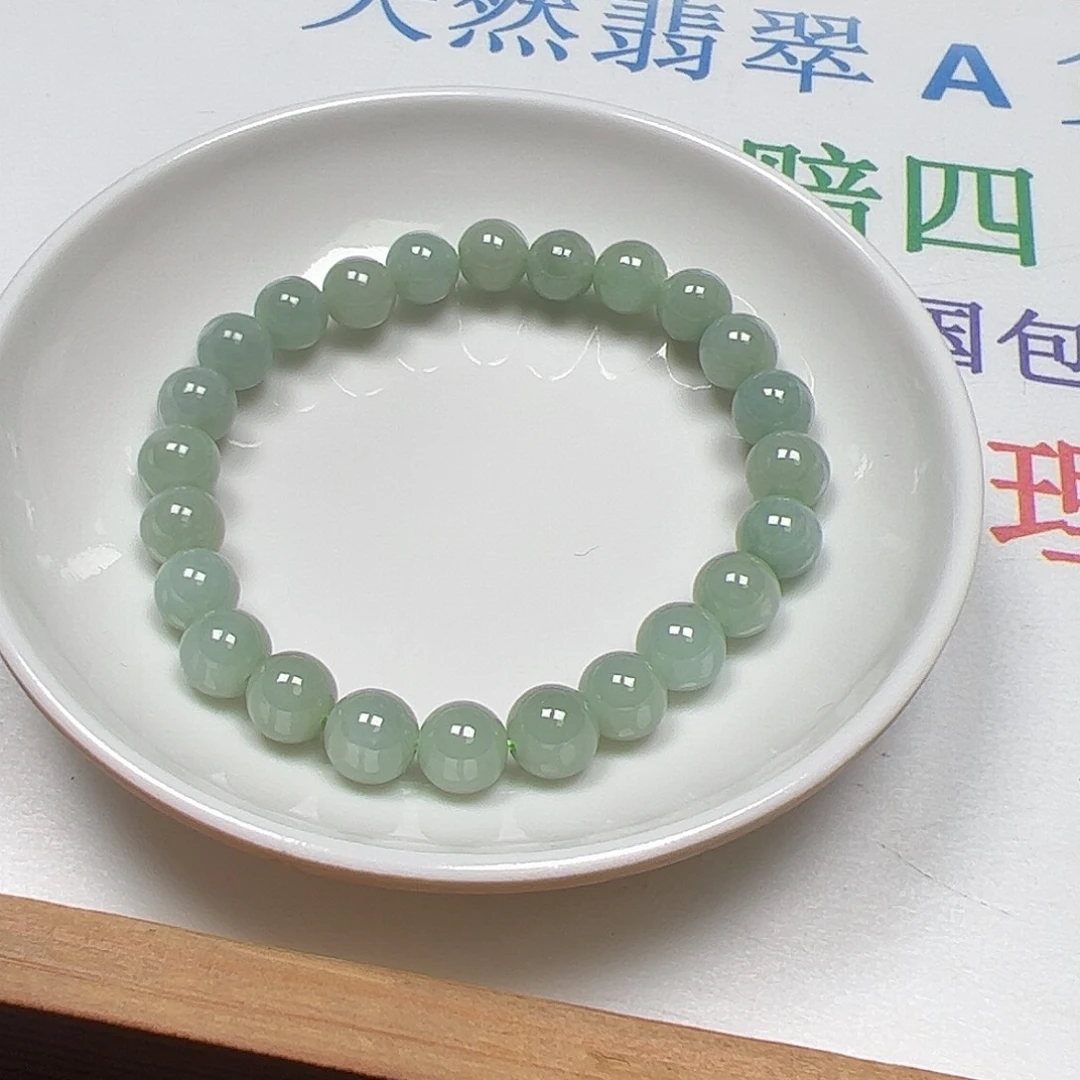 苏***芮翡翠散珠货主老年卡8