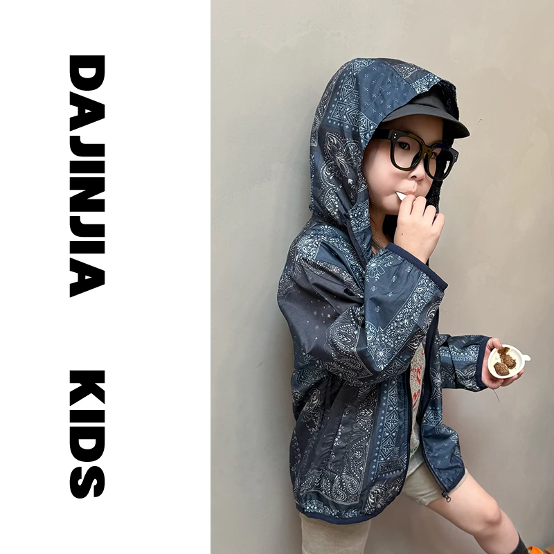 （清仓）【定制防晒】25新款潮牌贝男女童户外薄款长袖连帽外套