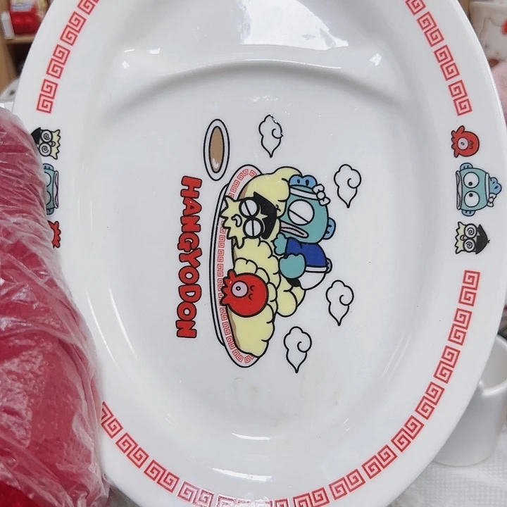 微瑕可爱满20包邮