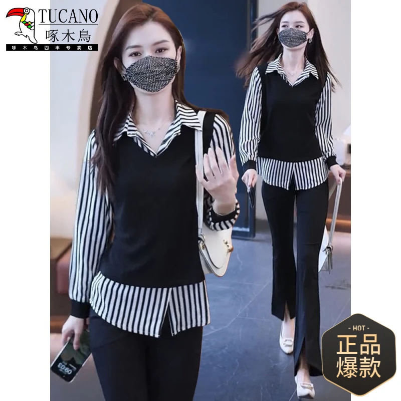 啄木鸟假两件衬衫女遮肚子秋装洋气条纹打底衫衬衣显瘦气质小衫时