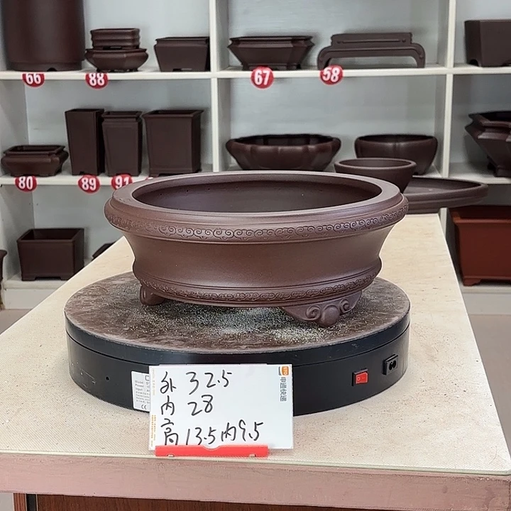 紫砂花盆祥云圆盆