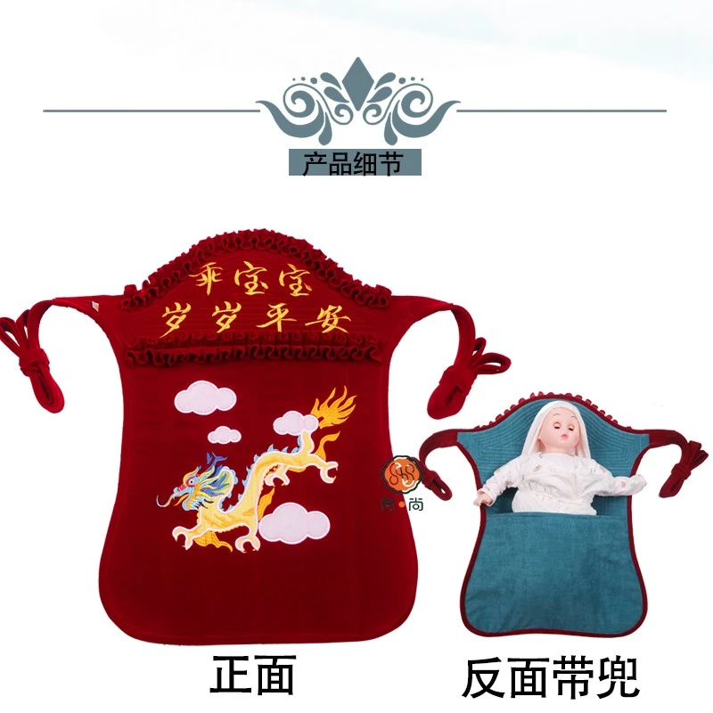 贵州云南传统婴儿背带前后背式四季通用抱娃神器