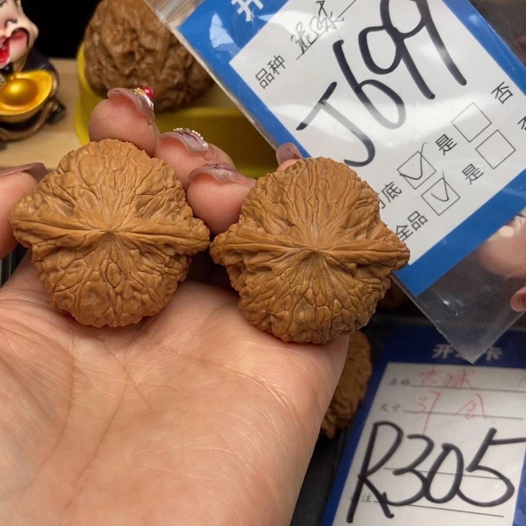 桃核吊坠核桃泥鳅