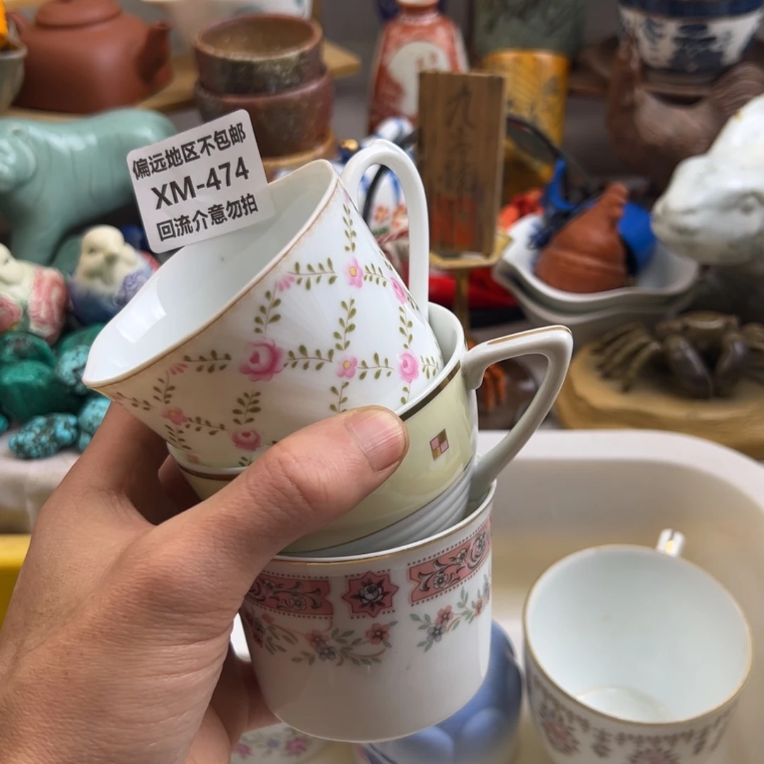 *****瓷片474-3啊啊啊啊啊啊