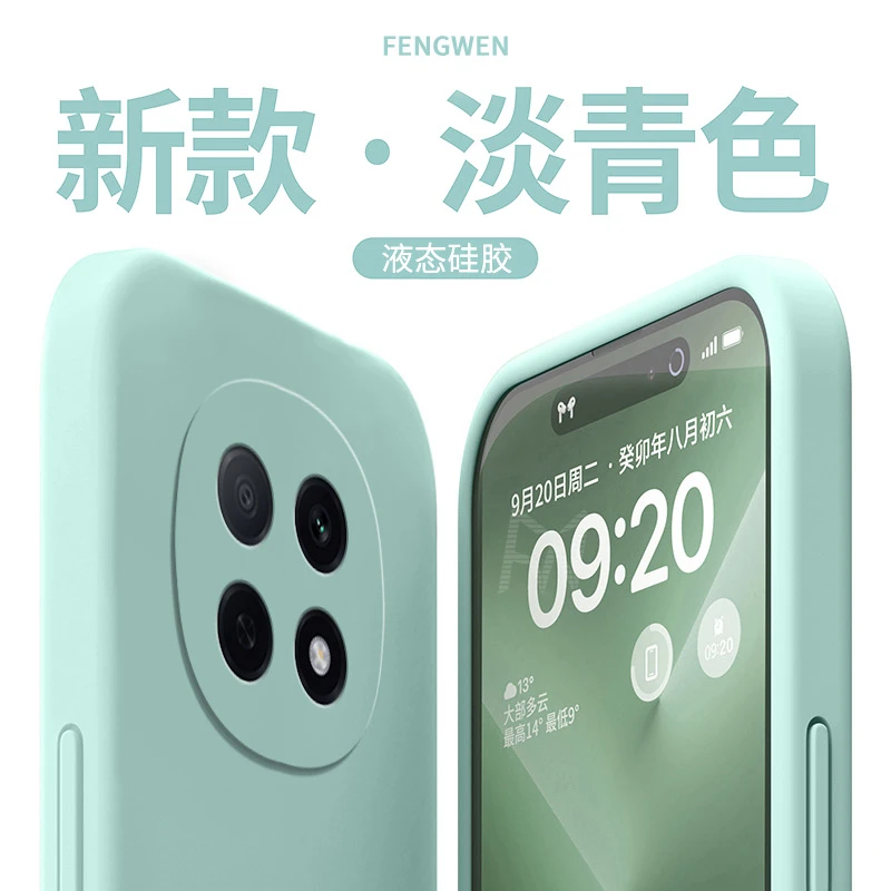 适用OPPOA5Pro手机壳超薄液态硅胶全包高档新款防摔保护套简约潮