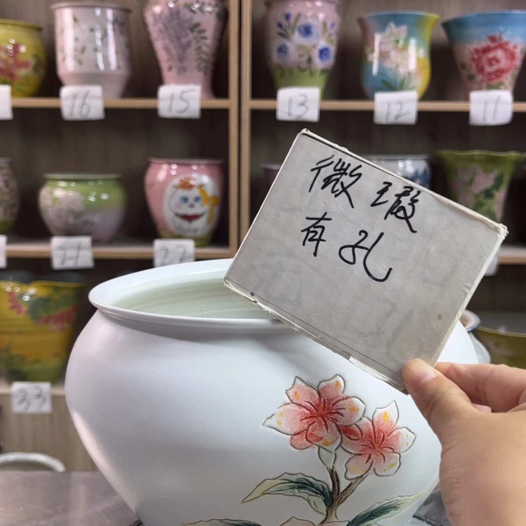 景德镇陶瓷花盆花盆