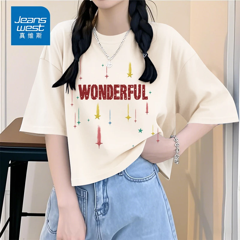 真维斯米色圆领短袖女款爆款2025夏季高中生显瘦宽松纯棉半袖上衣