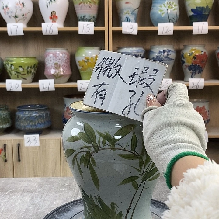 缸23xc景德镇陶瓷花盆