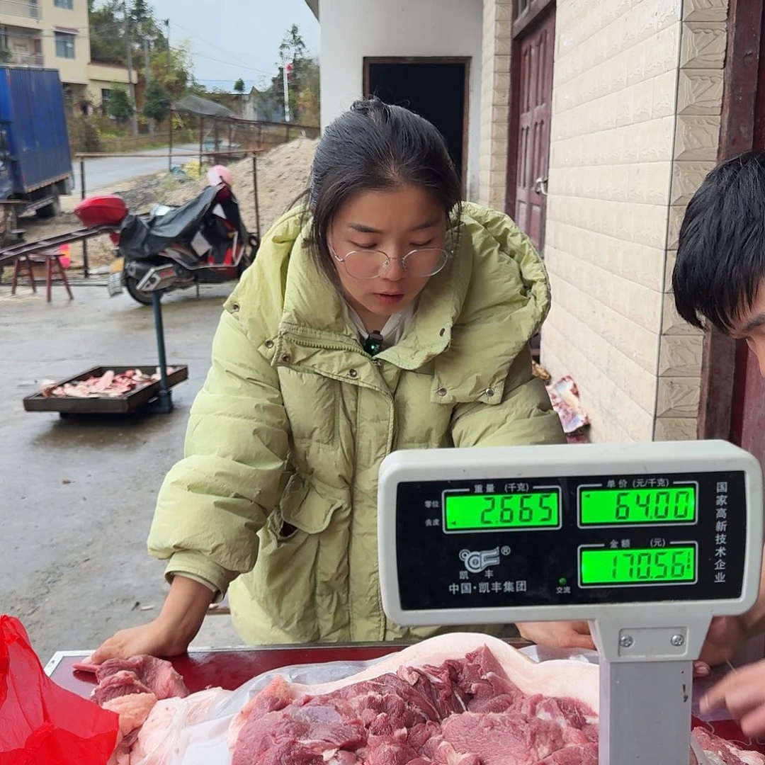 中国大陆土猪肉食用农产品用****6猪前➕小肠