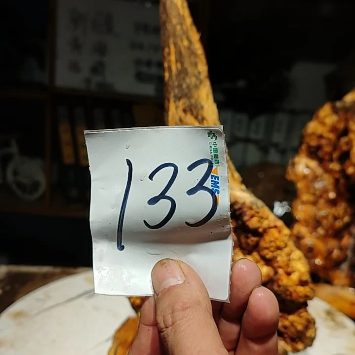 松木1**4133号北沉香琥珀木天然造型