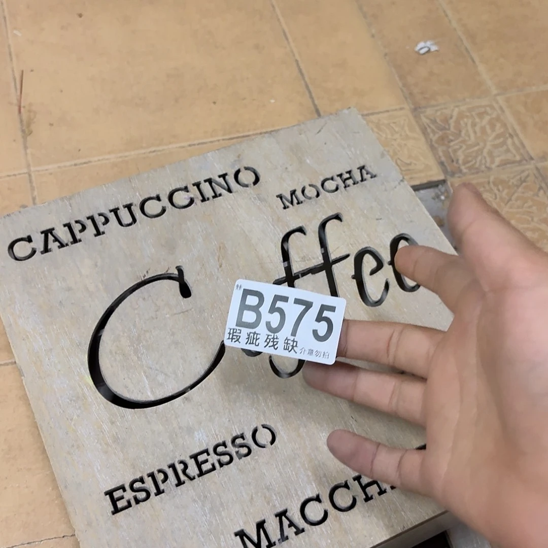 核桃木/黑胡桃（胡桃木）