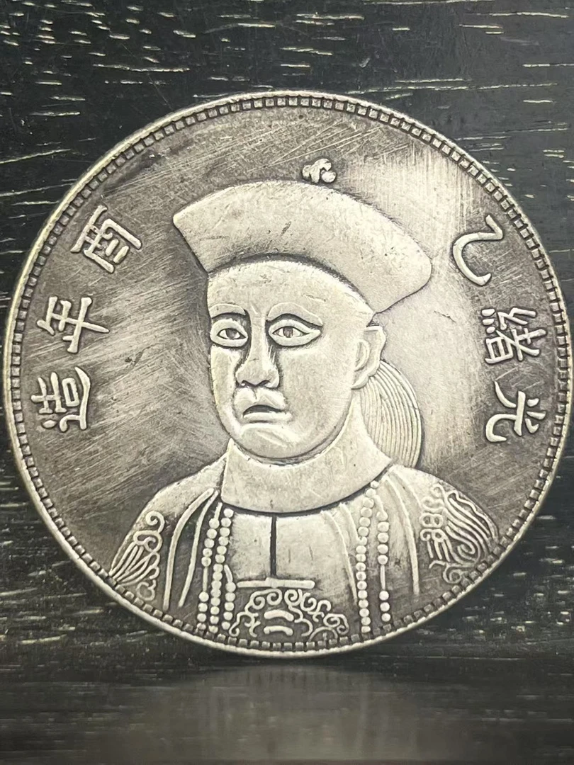 A078精选手工摆件现代仿古复古工艺摆件