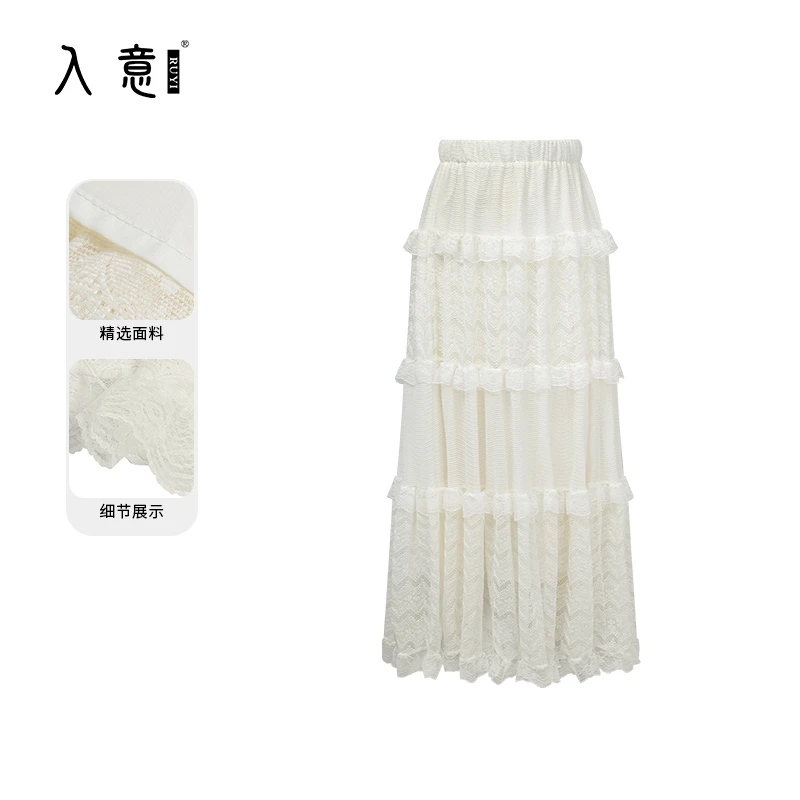 【入意】2025春季新款白色法式半身裙蕾丝拼接设计感小众长款蛋糕裙
