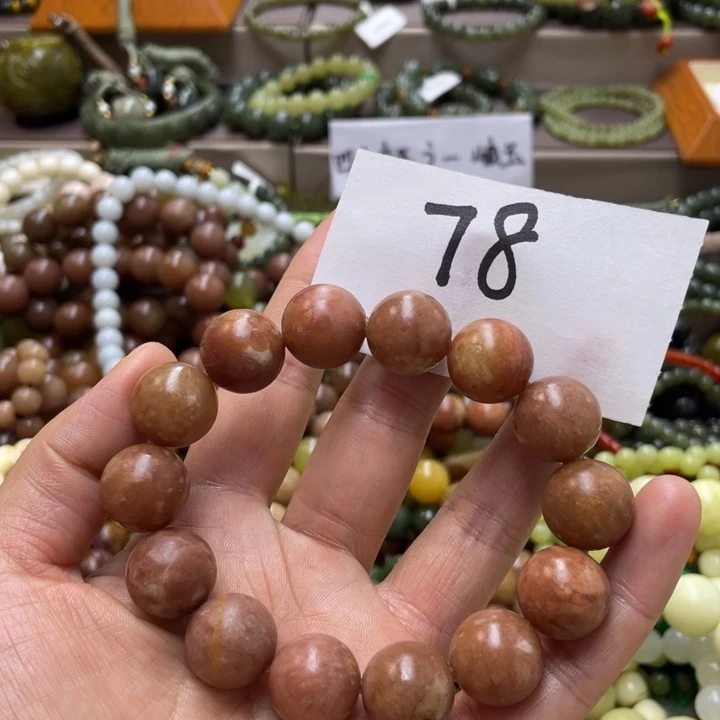 未镶嵌蛇纹石玉手链