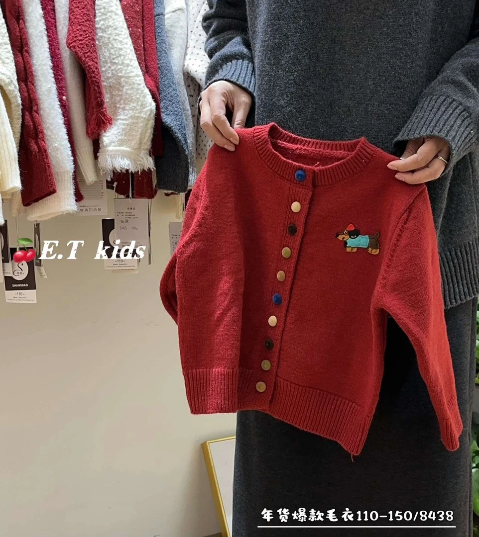 宝宝年服毛衣卫衣连衣裙