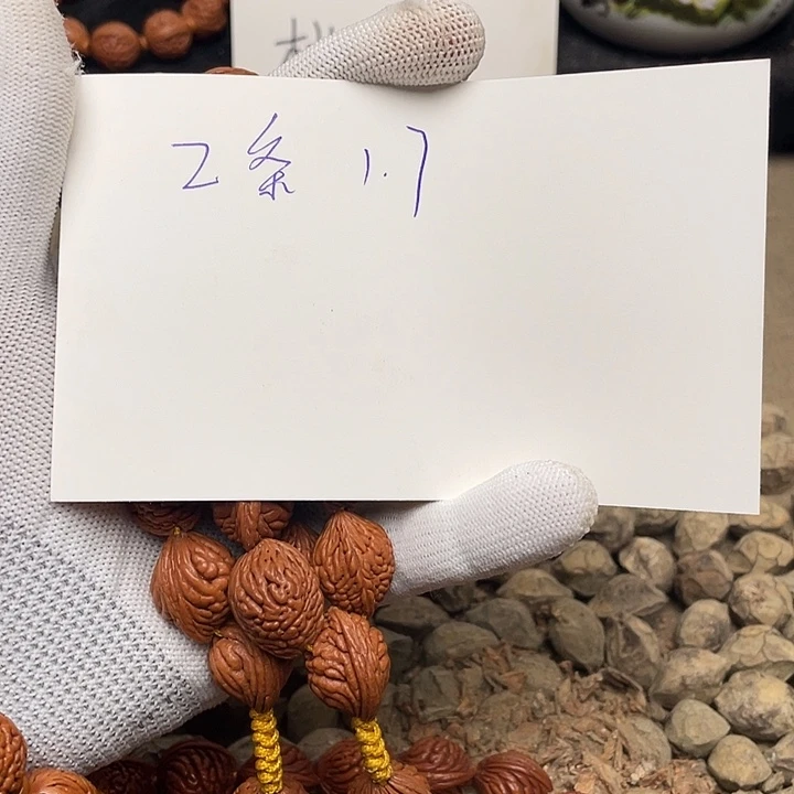 雷***桃核吊坠龙纹桃核的搭配